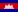 khmer